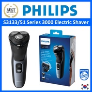 [PHILIPS] S3133/51 Series 3000 Electric Shaver / Philips Shaver / Series 3000 / S3133/51 / Philips S
