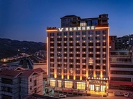 維也納國際酒店5.0版貴州茅臺鎮店 (Vienna International Hotel 5.0 Guizhou Maotai Town)