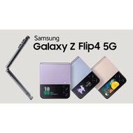 SAMSUNG Z FLIP 4 5G (8GB RAM + 512GB)