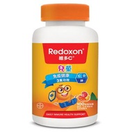 維多C® 3重功效軟糖100粒[維他命C+D+鋅] [香港原裝行貨] (4897010458183) #全新包裝