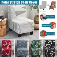☏ↂ【COD】Accent Chair Cover Elastic Recliner Slipcovers Stretch Printed Single Seat Sofa Protector Cov