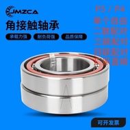 Halbin Matching Bearing 7200 7201 7202 7203 7204 7205 7206 7207 P4 P5