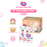 Thùng 2 Tã/bỉm dán Merries cộng miếng đủ size NB82/S76/M60