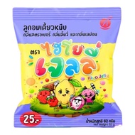 Hiyo Jelly - ไฮโยเจลลี่ / By OauJun