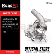 H&Q HQ-T195 Water Pump for Toyota Landcruiser FJ 4.0 Gas 3F 84-05, FJ80 4.0 Gas J8 90-92, 1 Piece
