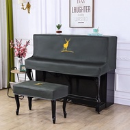 KY&amp; Leather Waterproof Piano Dustproof Cover Piano Cover Piano Cover Full Cover Cloth Cover Cloth Piano Chair Cover Cove