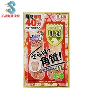 Japan ashiura ran ran Horse oil Foot membrane Removal of dead cuticle Desquamation of feet 马油脚膜