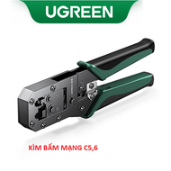 Kìm bấm mạng RJ45/RJ11 chính hãng Ugreen 10952 cao cấp