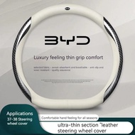 Genuine leather car steering wheel cover suitable for BYD Ato 3 Fa Feng Tang F3 E6 Yuan Song Plus EV