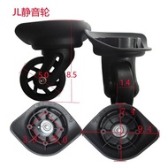 luggage wheel cover luggage cover protector JL Silent Wheel Trolley Case Wheel Suitcase Luggage Acce