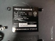 東元32吋液晶電視型號TL32K1TRE 面板破裂拆賣