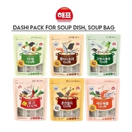 [Haepyo] Korean Soup Stock Dashi Pack｜Anchovy Broth / Soup Tea Bag 120~150g｜Smoked Anchovy / Vegetab