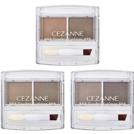 日本Cezanne Powdery Eyebrow Powder 兩色立體眉粉盤