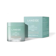 LANEIGE Cica Sleeping Mask - 60ml -