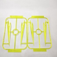 MG AEGIS Beam Effect Gundam Spare Part 1/100 J2269