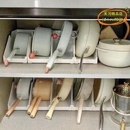 【樂淘】鍋具收納層架廚房下水槽碗碟置物架整體櫥櫃斜口鍋蓋架子琺瑯奶鍋炒鍋架