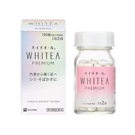 白兔牌 HYTHIOL-C 醫美白金鑽級 Whitea Premium 美白丸