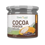 Best Seller Cocoa powder Fda Approved.no Flour And Sugar Added Rai Chan Brand Cacoa Concentrated Rea