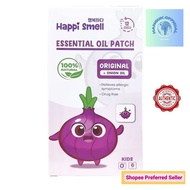 HAPPI SMELL Onion Essential 0il Patch 6s