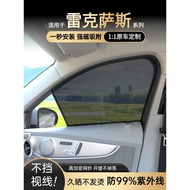 Lexus Lexus Front Windshield Rear Windshield Sunshade Sunshade CT200H ES GS GX IS LS LX Window Sunsh