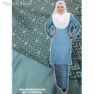 ₪♧Baju Kurung Pahang | Kain Corak Songket Exclusive Biru Teal Blue High Quality Less Iron