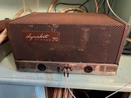 Dynaco dynakit St70