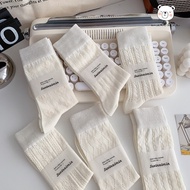 Milky White Breathable Socks 100% Cotton Soft Women's Mid Length Socks