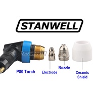 P80 Plasma cutter torch Nozzle, Electrode and Ceramic Shield