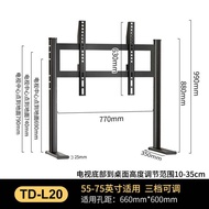 No-Drill Floor Stand Base for Large Size TV 85/98 Inch Jinga Changhong Haier Television Stand Heavy 