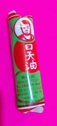 Obat Masuk Angin Yetin