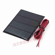 9V 12V 18V Solar Epoxy Panel Mini Solar Power Generator DIY Gadget+Line 18v 10