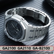 Stainless Steel Case and Band Kit for Casio G-Shock GA2100 GA2110 GA-B2100 Polished Brushed Watch Mo