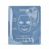 111SKIN Cryo De-Puffing Facial Mask