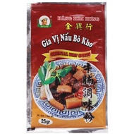 Beef Stew Flavor (Bo Kho) Spice 牛腩调味粉 (1 Pack x 25g)