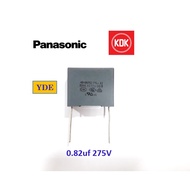 KDK/PANASONIC 0.82UF 275V CEILING FAN CAPACITOR