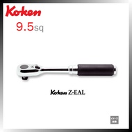 [From Japan]Koken Z-EAL 3/8 (9.5mm) SQ. Ratchet handle total length 178mm 3725Z  Yamashita Industria