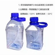 Made In Taiwan Thickened Square Sports Bottle/Water Bottle 1,000ml-Handle~Food Grade Raw Material~Po