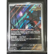 Flutter Mane SVP 097 Promo SV - Black Star Promo