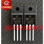 5PCS TO-220F SVF4N65F SVF12N60F SVF7N65F SVF12N65F SVF20N50F 20N50F MOS field effect tube, priority 