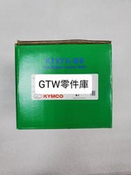 《 GTW零件庫》全新 光陽 KYMCO 原廠 電瓶 7號 KTX7A-BS GS YUASA