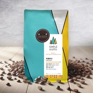 【3包組】Simple Kaffa 興波咖啡 | 阿寶綜合咖啡豆 深焙 200g