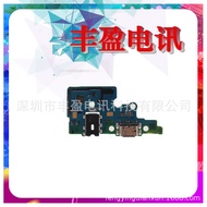 Sesuai untuk Samsung A70 A705F Tail Plug Cable USB Charging Port Tail Plug Board