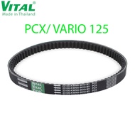 {gg} Dây Curoa AB 125 VARIO SH Mode LEAD 125 PCX PCX 125 Airblade FI 2013 - Dây curoa chính hãng