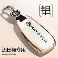 Mercedes-Benz McBach GLS480 Key Cover GLS600 Pack GLS450 Car S-Class glc High-End Shell Metal Buckle