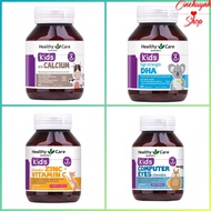 Healthy care dha and calcium SUPPLEMENT PILLS FOR BABY