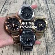 CASIO G-SHOCK GM-B2100D-1A / GM-B2100BD-1A / GM-B2100GD-5A / GM-B2100GD-9A / GM-B2100BD / GM-B2100D 