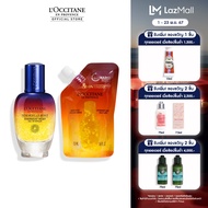 L'Occitane Immortelle Reset Lover Set (Reset 50 ml + Reset Refill 50ml) ล็อกซิทาน รีเซ็ต เซรั่ม สกิน