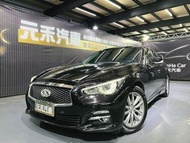 2015 Infiniti Q50 旗艦款