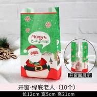 Clearance Christmas mini goodies /gift candy paper bags (new design) with see though window