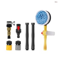 Car Wash Brush, Car Cleaning Kit, 360° Spin Car Wash Mop, High-pressure Foam Car Cleaning Brush, Detachable &amp; Extendable Scrub Brush, For Car Home Cleaning &amp; Ga  MOTO-4.22